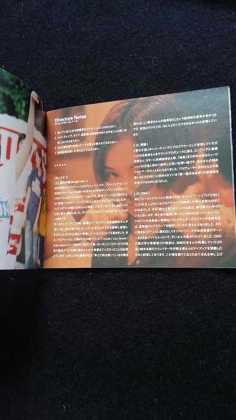 川本真琴　Complete Singles Collection1996-2001ベストアルバム_画像3