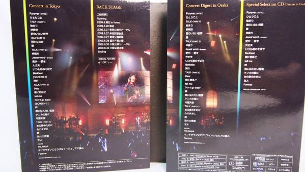 ●アン・ジェウク　JAPAN　TOUR　2009 DVD4枚セット●中古　_画像2