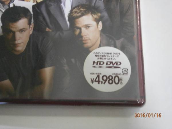 # new goods HD DVD # Ocean z13