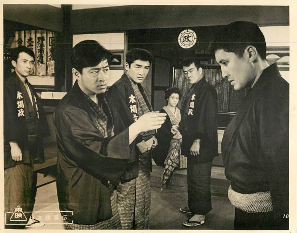 Amazon.co.jp: 日本侠客伝 [VHS] : 中村錦之助, 高倉健, 松方