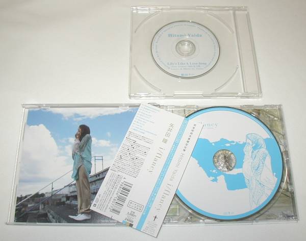 【 CD 】 矢井田瞳 Yaida Hitomi 「 i/Flancy 」帯付き 完全初回限定生産盤　8cmCDシングル（ライヴ音源）付き　中古　2002年