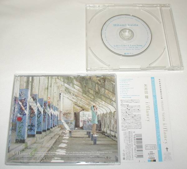 【 CD 】 矢井田瞳 Yaida Hitomi 「 i/Flancy 」帯付き 完全初回限定生産盤　8cmCDシングル（ライヴ音源）付き　中古　2002年