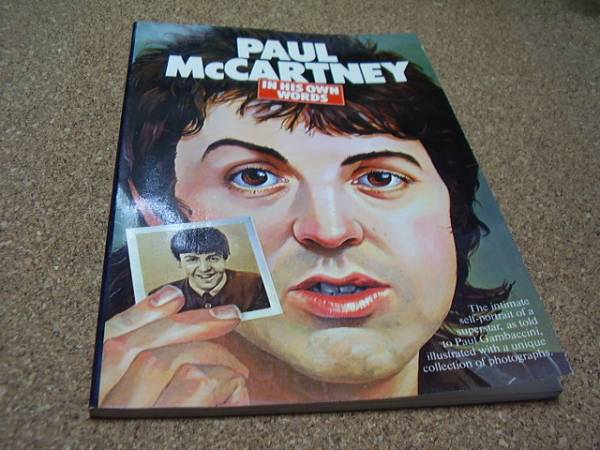 ■Paul McCartney:In His Own Words■ポールマッカートニー 洋書_画像1