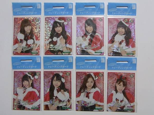 未使用8種 AKB48 セブンイレブン限定トレカ★クリスマス★カード_画像1