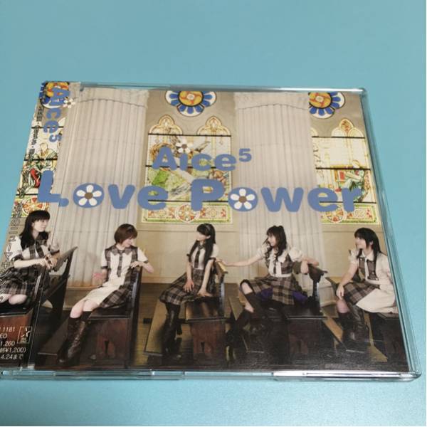 水星価格！Aice 5 Love Power 帯あり 同梱可能_画像2