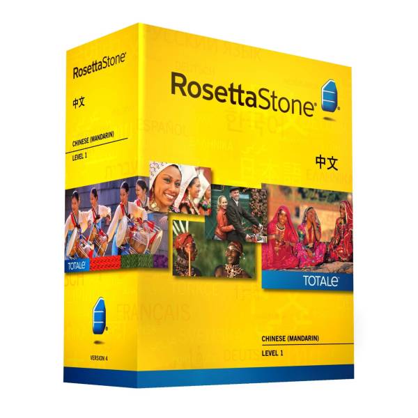  rose ta Stone Chinese Revell 1 v4 TOTALe free shipping * new goods prompt decision 