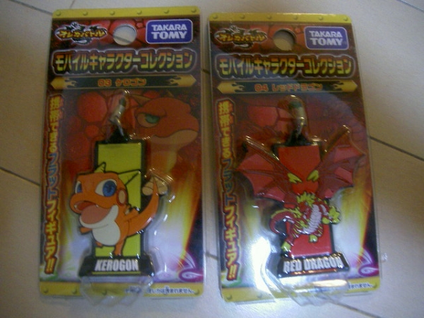 oreka Battle герой ремешок 2 шт. комплект новый товар нераспечатанный стоимость доставки 140 иен 