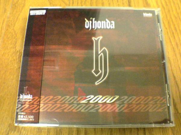 dj honda CD「h・2000」ディージェーホンダ 初回特典 廃盤★_画像1