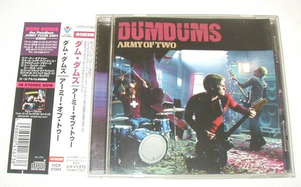 【 CD 】 DUMDUMS （ ダム・ダムズ ）「 ARMY OF TWO （ アーミー・オブ・トゥー ）」 帯付き　日本盤　2001年　VICP-61384_画像1