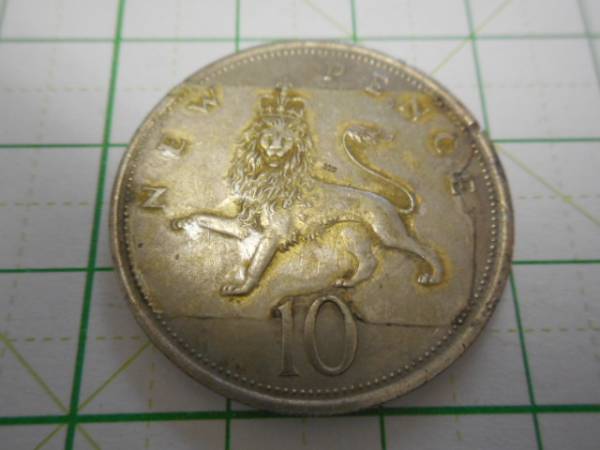 硬貨　貨幣　コイン　世界　１９６８年 ELIZABETH 2 （２４７）_画像2