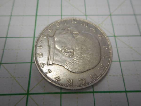 硬貨　貨幣　コイン　世界　１８５８－１９４７ （２５２）_画像3