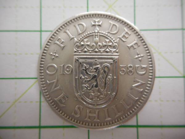 硬貨　貨幣　コイン　世界　１９５８年　SHILLING （１７５）_画像1