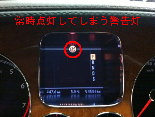 ■ ベントレー ■ タイヤ空気圧センサー トラブル解消作業 コンチネンタルGT フライングスパー　他 TPMS 地方出張実績多数_画像1