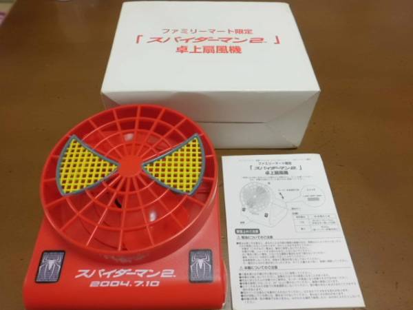  not for sale * Spider-Man desk electric fan * SPIDERMAN postage 580 jpy American Comics anime MARVELma- bell movie american comics 