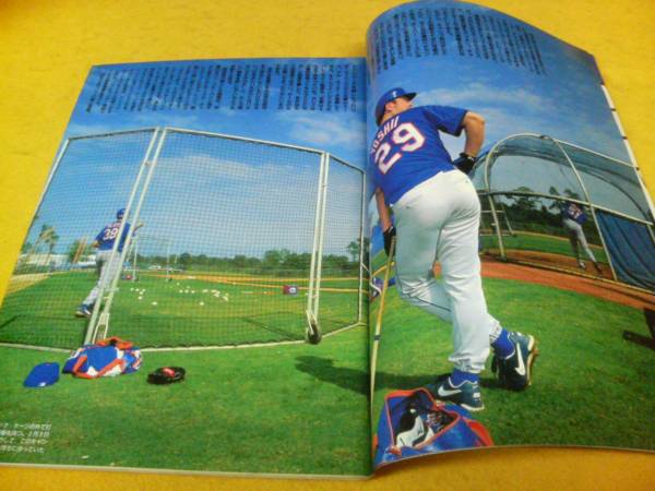 [雑誌]週刊ベースボール(1998＃9)清原和博表紙_画像2