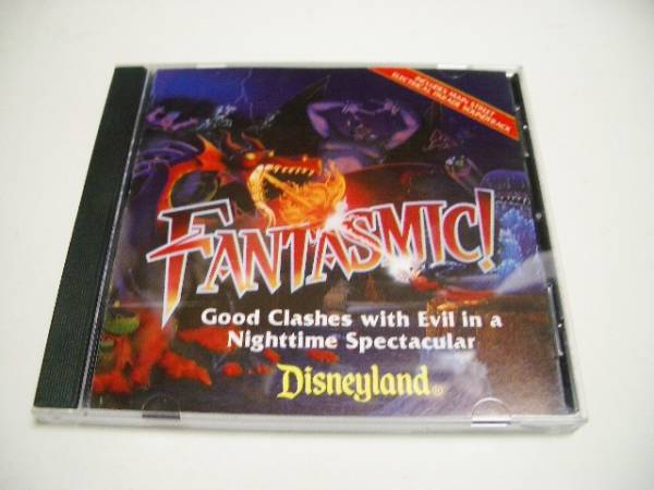 Disneyland(ディズニーランド)「FANTASMIC!」_画像1