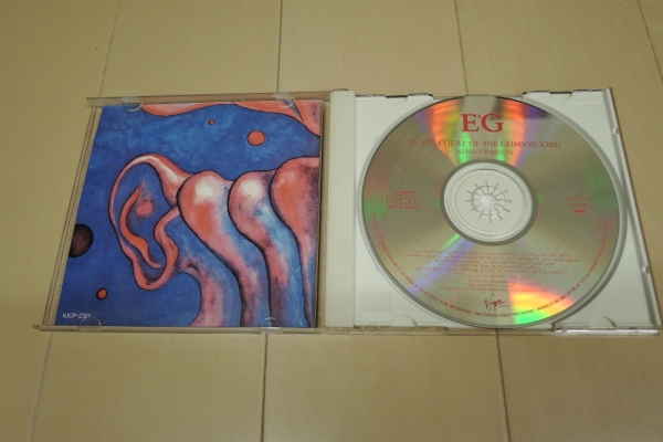 In the Court of the Crimson King [CD] King Crimson_画像3