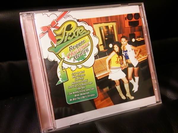 【即決】【美品】Pixie Regga Christmas Medley CD アルバム レゲエ ピクシー クリスマス メドレー_画像1