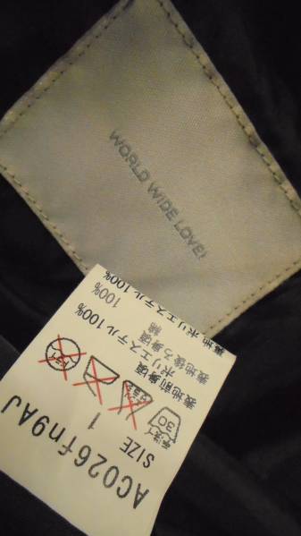 ワールドワイドラブ モコモコベスト WORLDWIDELOVE!　