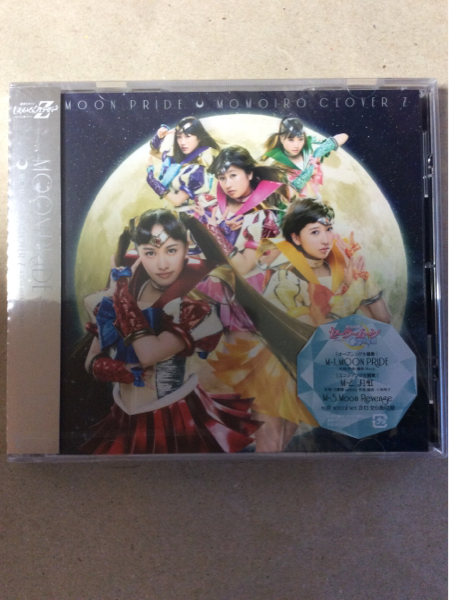 MOON PRIDE(ももクロ盤) / ももいろクローバーZ 新品未開封