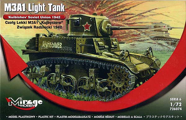 1/72 ミラージュ ソ連 M3 スチュアート 1942 クイビシェフ 72674