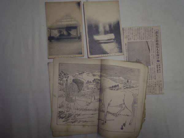 item_image_3