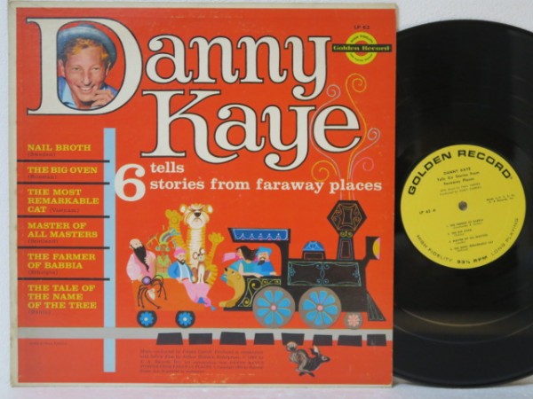 LP★DANNY KAYE/Tells 6 Stories From Faraway Places(Children)