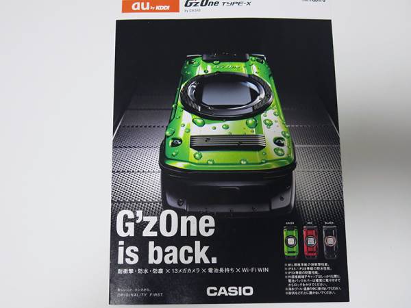 item_image_1