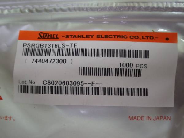 3色フルカラーLED 日本製 PSRGB1316 が1000個 電子部品 3色フルカラーLED 日本製 PSRGB1316 が1000個 電子部品