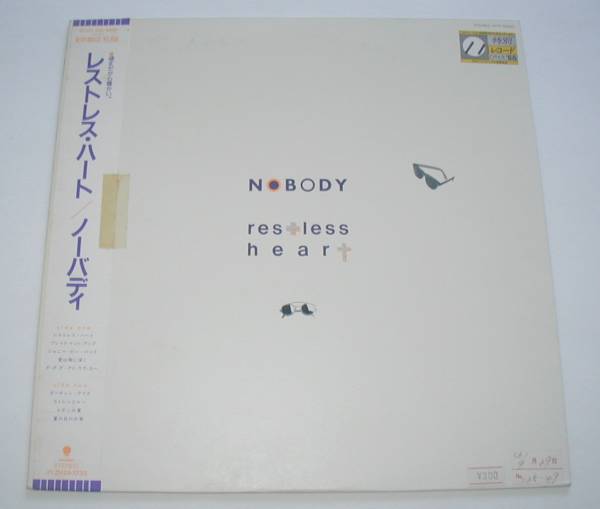 【 LP / レコード】 NOBODY （ノーバディ） 「 RESTLESS HEART （レストレス?ハート）」 レンタル落ち 中古 1986年