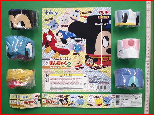 巾着袋ガチャポン ディズニーミニミニきんちゃく2全6種ミッキー_画像1