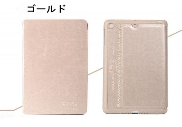 ipad mini4ケース 手帳型 PUレザー スタンドタイプ ゴールド