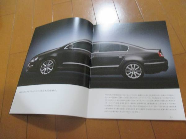 B9896 catalog * Volkswagen *Passat Passat *2008.4 issue 34P