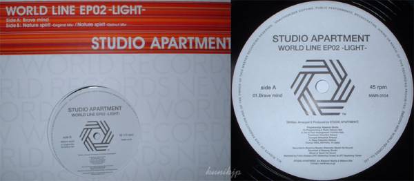 Studio Apartment World line ep 2 -light- New World 2004 club jazz deep house_画像1