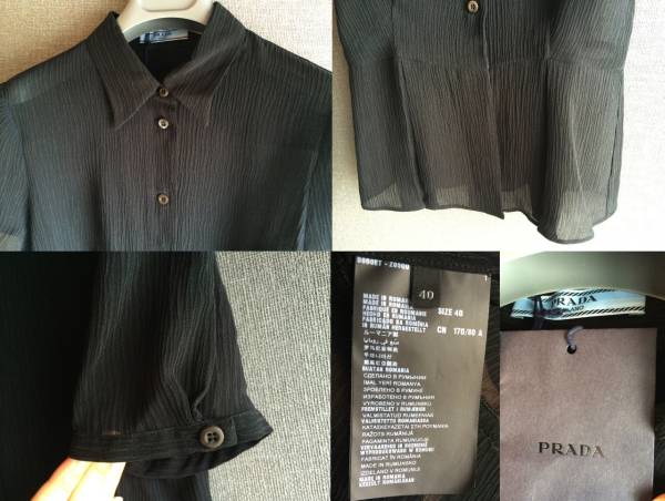 新品 プラダ 最高級 シルク シャツ ブラウス 40 黒 ブラック トップス PRADA_画像3