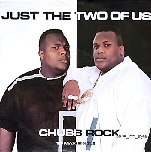 ★☆Chubb Rock「Just The Two Of Us」☆★5点以上で送料無料!!!_画像1