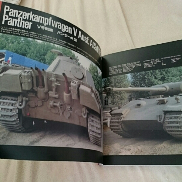 『PanzerSatSAUMUR 2』4点送料無料洋書ミリタリー多数出品中_画像2