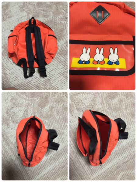 ミッフィー 可愛いリュック 中古品