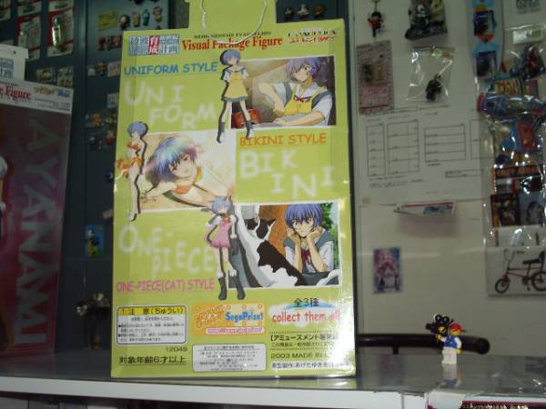 ◆◆迫力パネル付！◆絶版？◆超セクシー『パレオビキニの綾波レイ』未開封◆エヴァヒロイン【BOX箱市】