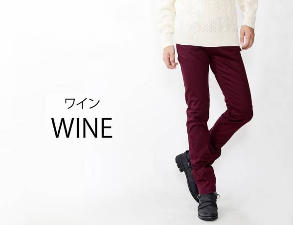  slim series stretch skinny 42142 wine LL