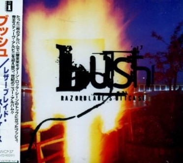 □ ブッシュ ( bush ) 英・ロンドン出身のロック・バンド！ [ レザー・ブレイド・スーツケース ] USED CD 即決 送料サービス♪_画像1
