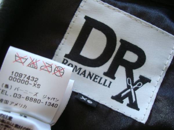 バーニーズNY購入 Dr ROMANELLI ライダースベスト XS ロマネリ_画像3