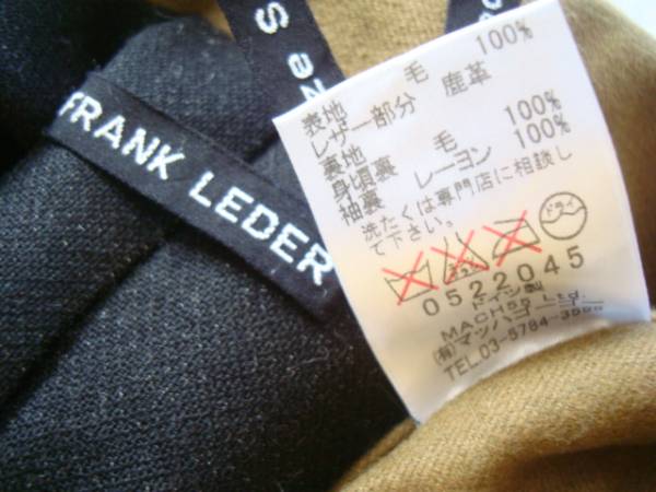 FRANK LEDER Germany made wool jacket sizeS Frank Leader (KI)