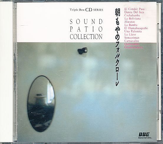 ロス・インカス CD／朝もやのフォルクローレ 1988年 日本盤 廃盤_画像1