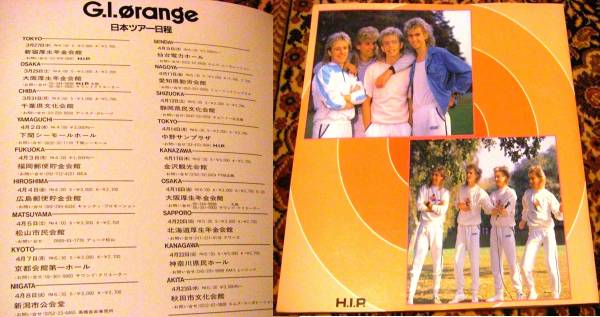 G.I.オレンジ/1986年日本ツアーパンフ☆サイキック・マジック_画像2