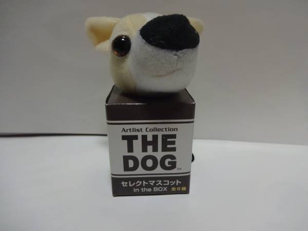 ★★THE DOG セレクトマスコット in the BOX チワワ★★プライズ★_画像3