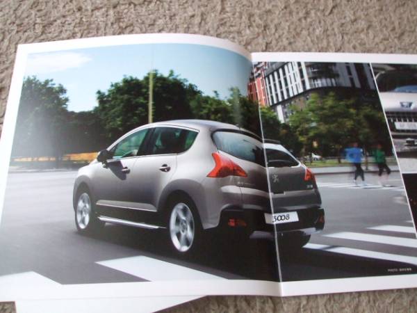 A490 catalog * Peugeot *308*2011.10 issue 22P