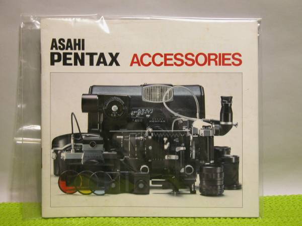 a-661 [ Asahi Pentax ] accessory 