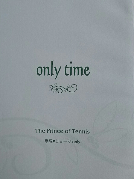  Prince of Tennis .no длина размер (.....)[only time].ryo