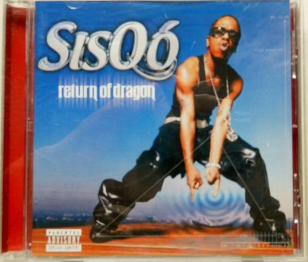 【CD】Sisqo / Return of Dragon ☆ シスコ / R&B / hip hop_画像1